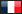 Produits concus et fabriqu&eacute;s en France
